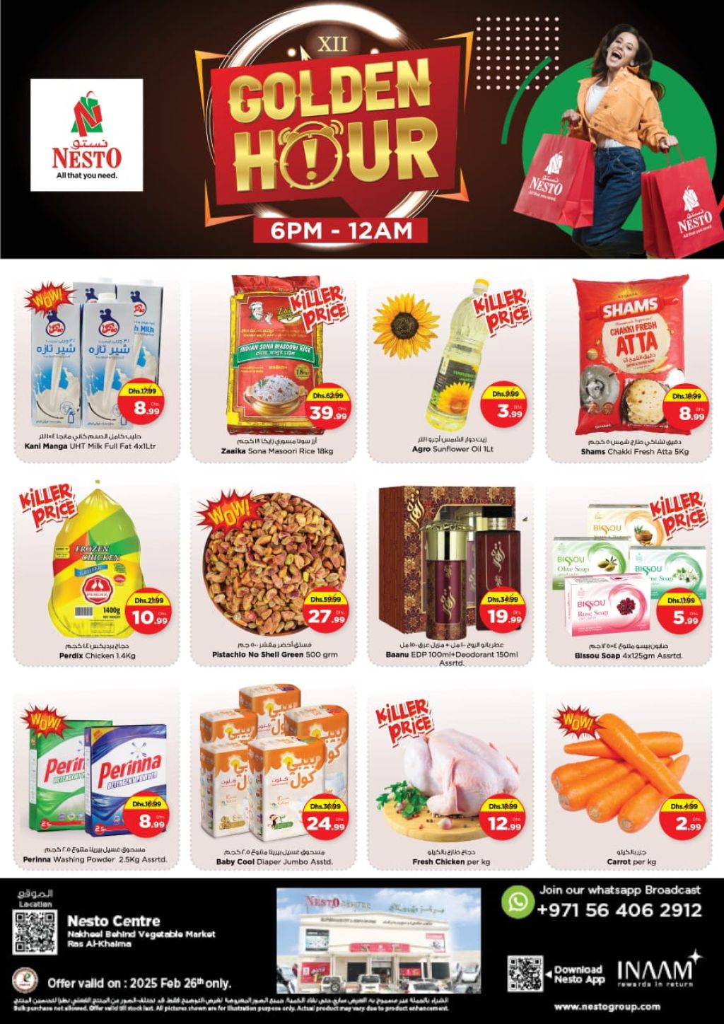 Sunset in the mountains